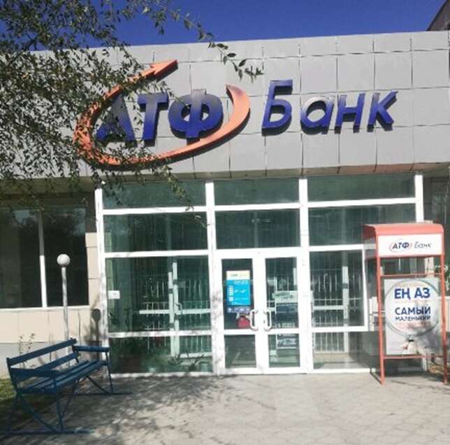  tidttiqzqiqkdatf ekideeixqieurps xkikeideqiquekmp