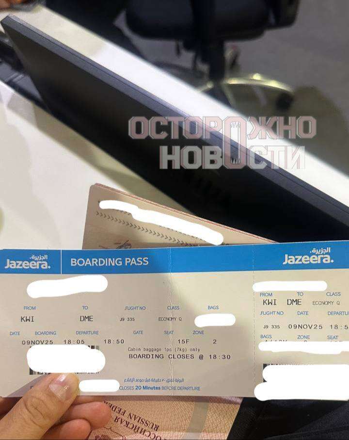  ddeiqdeiqtiqztkmp