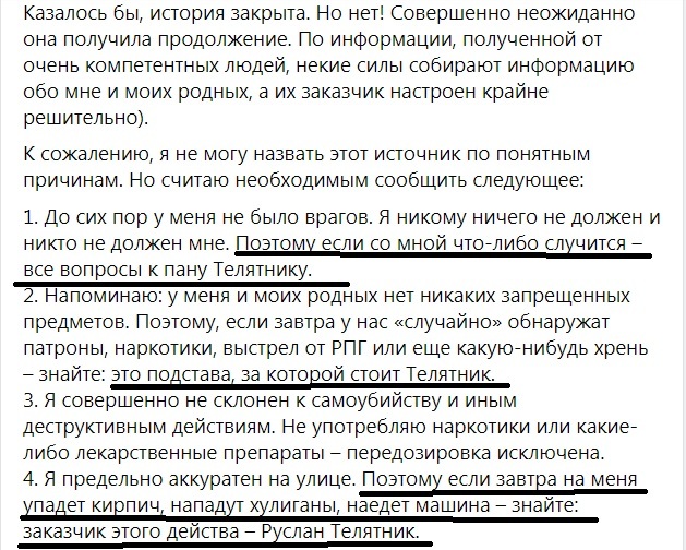 Сергія Чванкіна qzeiqhqiqktidxkmp