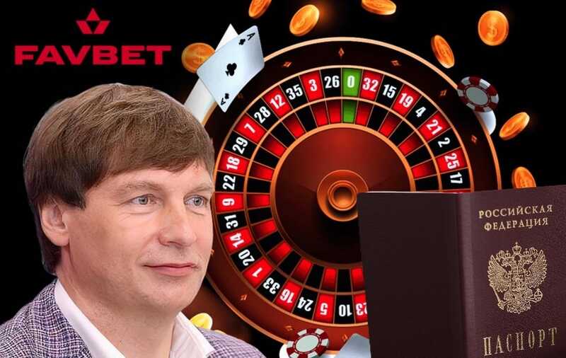 Favbet’s judicial lawlessness: how Andrey Matyukha attempted to "dump" a UAH 9 million fine through hand-picked judges