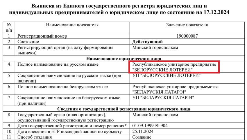  rtiqediqzkidkrmf tuiuqiqxziqxukmp
