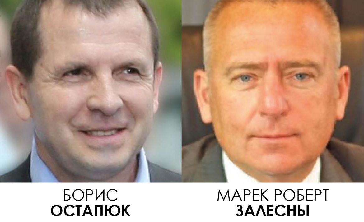 Борис Остапюк разорил железную дорогу на миллиарды гривен qdziqruirriqzkkmp
