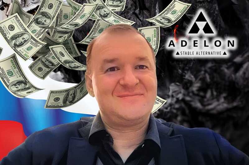 Офшорный схематоз угольного трейдера Дмитрия Коваленко: как компания Afki Investments поглотила Майницкое месторождение после фиктивного мира с Мазепой