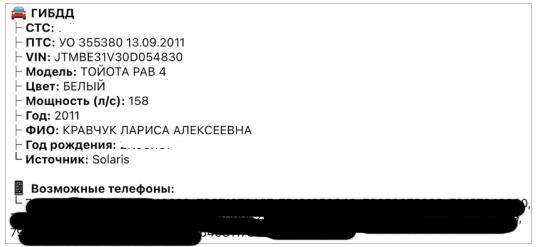  qkkihuidehiqddkmp
